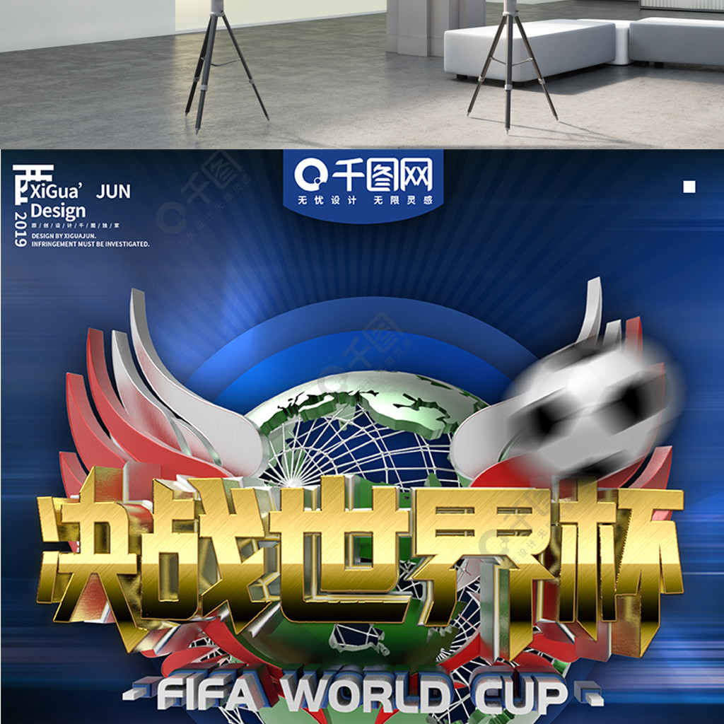 相呼