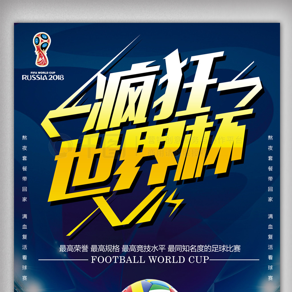 看到许多
